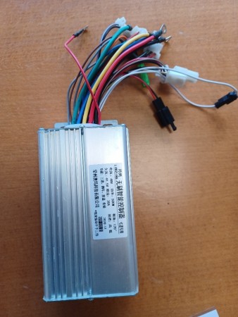 controller til atv cyber 500 w